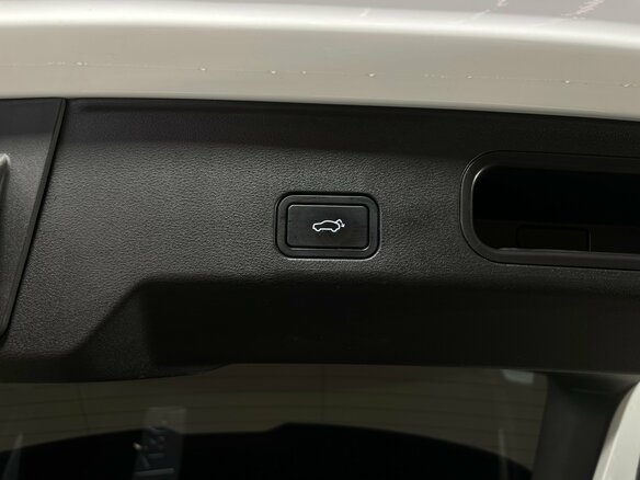 2024 Geely Atlas II, белый, 2995000 рублей - вид 19