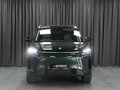 2026 Evolute i-Space I Рестайлинг, зелёный, 3585000 рублей - вид 4