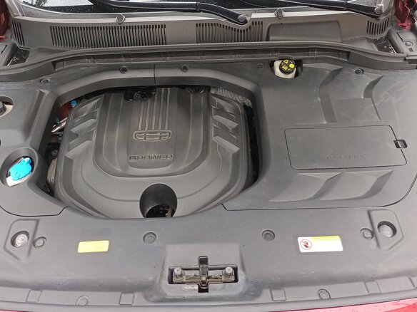 2023 Geely Atlas Pro, красный, 1995000 рублей - вид 34