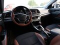 2017 Hyundai Elantra VI (AD), серебристый, 1300000 рублей - вид 9