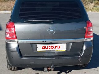 2010 Opel Zafira B Рестайлинг, серый, 580000 рублей, вид 2