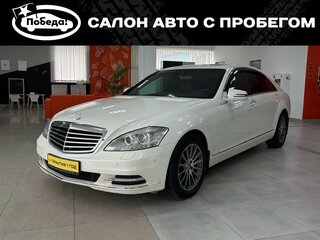 Mercedes-Benz S-Класс 350 Long V (W221) Рестайлинг