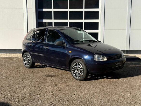 2007 Lada (ВАЗ) Kalina I, фиолетовый, 180000 рублей - вид 7
