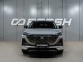 2024 Changan UNI-S I, серый, 2099000 рублей - вид 2