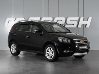 2016 Geely Emgrand X7 I Рестайлинг, чёрный, 799000 рублей, вид 1