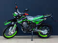 2023 Sharmax Sport, зелёный, 189900 рублей - вид 1