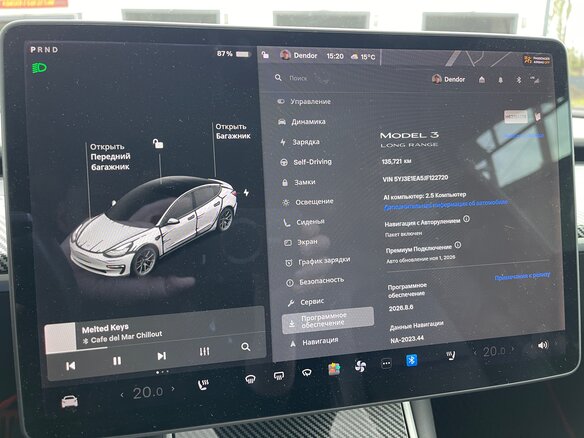 2018 Tesla Model 3 Long Range I, чёрный, 2999000 рублей - вид 26