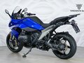 2025 BMW R 1300 RS, синий, 2399000 рублей - вид 7