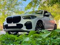 2019 BMW X5 40i IV (G05/G18), белый, 6999000 рублей
