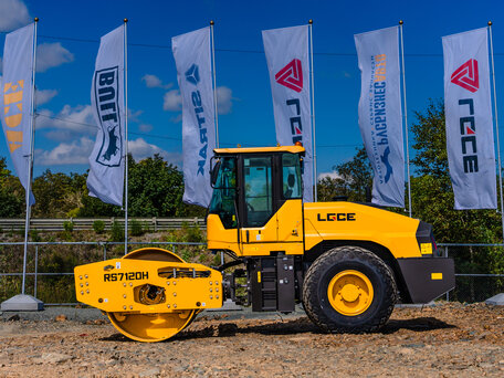 2025 LGCE RS7120H, жёлтый, 7800000 рублей, вид 4
