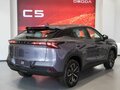 2026 Omoda C5 II, серый, 2929000 рублей - вид 7