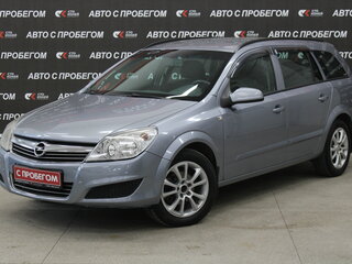 2008 Opel Astra H Рестайлинг, серый, 549000 рублей, вид 2