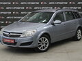 2008 Opel Astra H Рестайлинг, серый, 549000 рублей - вид 1