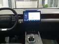2026 Jetour Dashing I, белый, 2949900 рублей - вид 9