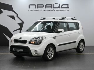 2013 Kia Soul I Рестайлинг, белый, 1199900 рублей, вид 1