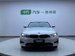2022 BMW 3 серии 320i VII (G2x), белый, 2550000 рублей, вид 2