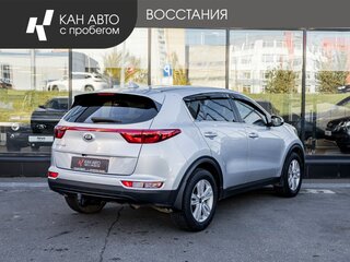 2018 Kia Sportage IV, серый, 1972900 рублей, вид 3
