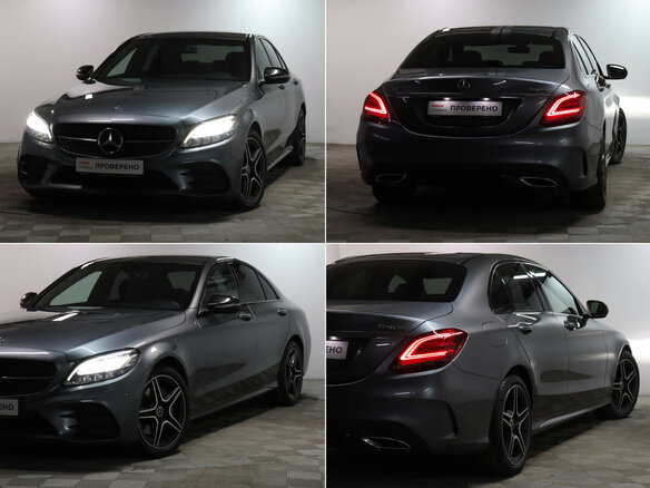 2019 Mercedes-Benz C-Класс 200 IV (W205) Рестайлинг, серый, 3650000 рублей - вид 23
