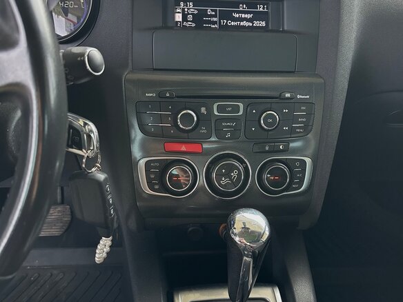 2012 Citroen C4 II, белый, 700000 рублей - вид 21