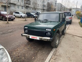 1997 Lada (ВАЗ) 2121 (4x4) I Рестайлинг, зелёный, 180000 рублей, вид 1