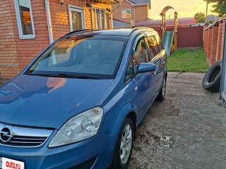 2008 Opel Zafira B, серый, 450000 рублей, вид 1