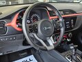 2021 Kia Rio IV Рестайлинг, серый, 1945000 рублей - вид 11