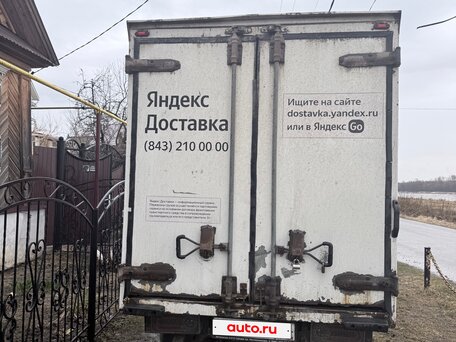 2007 Hyundai Porter, белый, 400000 рублей, вид 1