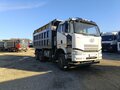2023 FAW J6 CA3250, белый, 3163000 рублей - вид 1