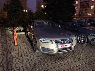 2011 Audi A7 I (4G), бежевый, 2000000 рублей, вид 2