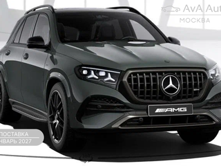 2026 Mercedes-Benz GLE AMG 53 AMG II (V167) Рестайлинг 2, серый, 21291088 рублей, вид 1