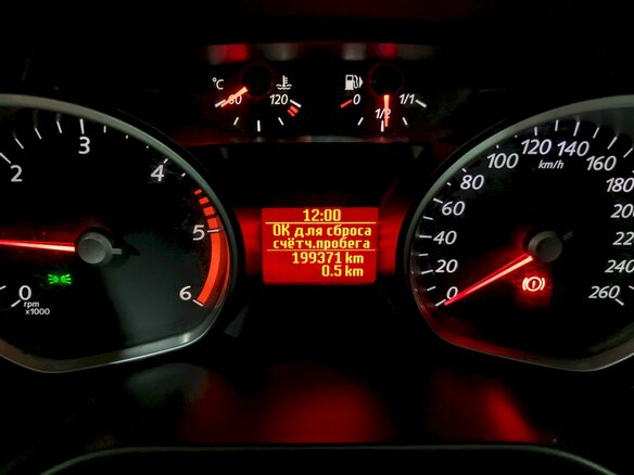 2007 Ford Galaxy II, красный, 790000 рублей - вид 25