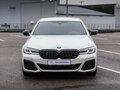 2020 BMW 5 серии 520d xDrive VII (G30/G31/G38) Рестайлинг, белый, 4570000 рублей - вид 2