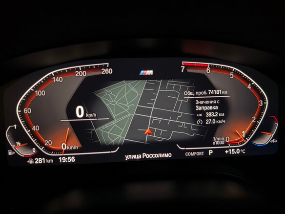 2019 BMW 5 серии 530i xDrive VII (G30/G31/G38), серый, 3550000 рублей - вид 3