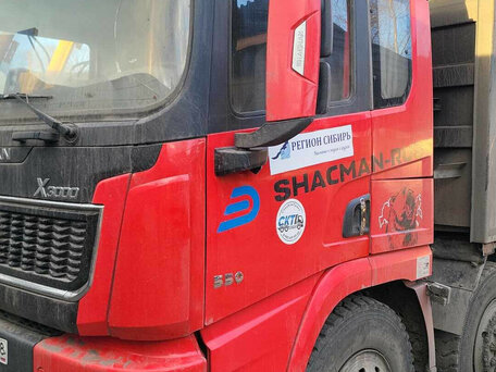 2024 Shacman (Shaanxi) SX3316, красный, 6060000 рублей, вид 3