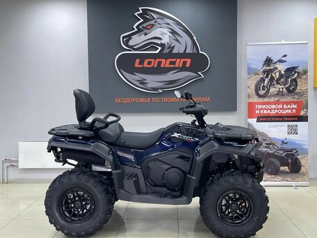 2026 Loncin XWolf 700, синий, 898000 рублей, вид 1