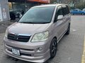 2002 Toyota Noah I (R60), коричневый, 750000 рублей
