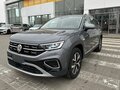 2023 Volkswagen Tayron I Рестайлинг, серый