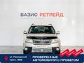 2008 Subaru Forester III, серебристый, 1249000 рублей - вид 1