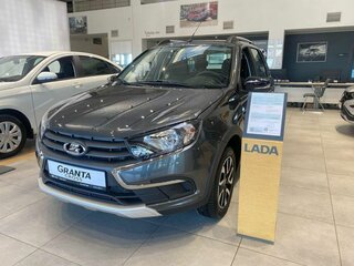 2026 Lada (ВАЗ) Granta Cross I Рестайлинг, серый, 1233540 рублей, вид 1