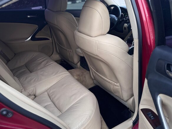 2007 Lexus IS 250 II, красный, 920000 рублей - вид 11