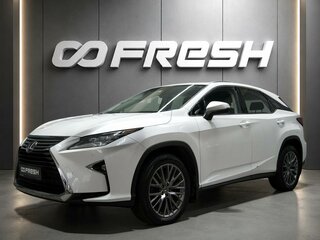 2015 Lexus RX 200t IV, белый, 3498000 рублей, вид 1