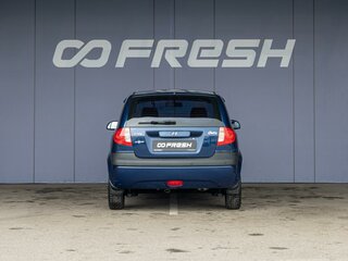 2008 Hyundai Getz I Рестайлинг, синий, 730000 рублей, вид 4