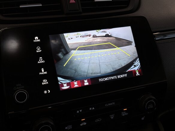 2019 Honda CR-V V Рестайлинг, чёрный, 2797000 рублей - вид 13