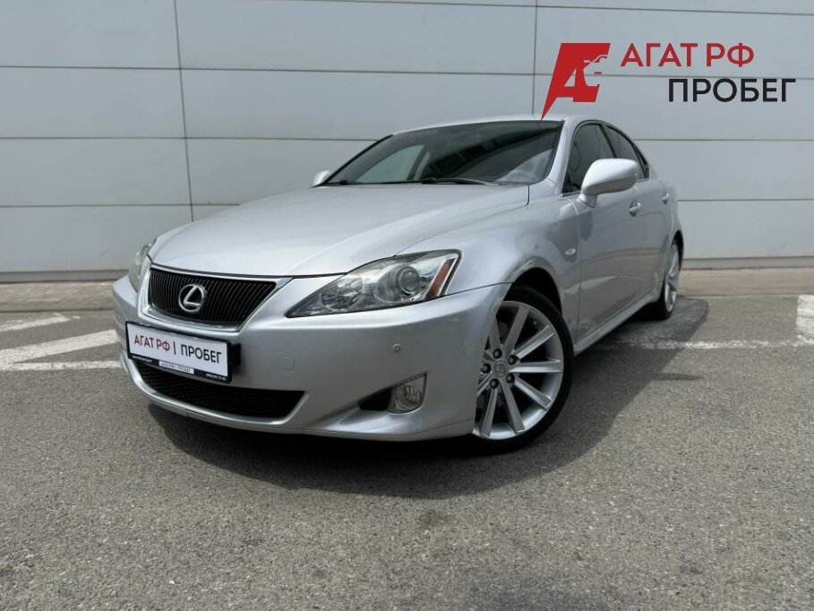 Открыть фотографии: Lexus IS II