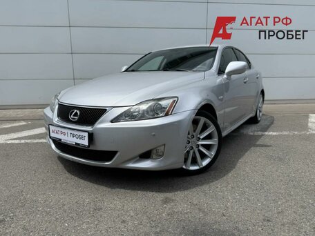 2007 Lexus IS 250 II, серебристый, 1560000 рублей, вид 1