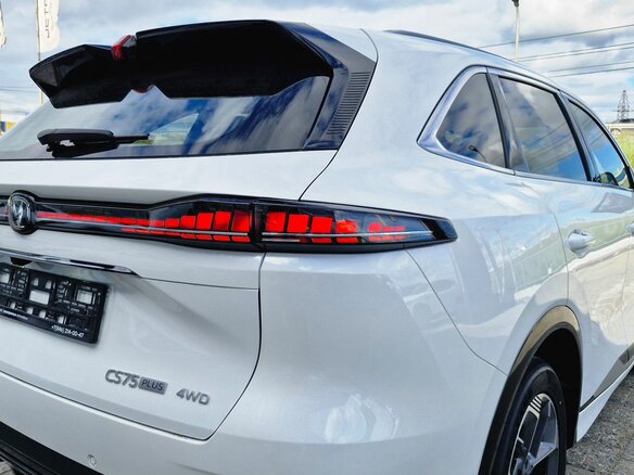 2025 Changan CS75 Plus IV, белый, 4339900 рублей - вид 8