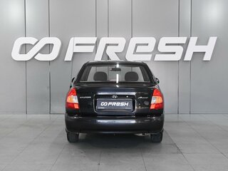 2007 Hyundai Accent ТагАЗ II, чёрный, 519000 рублей, вид 4