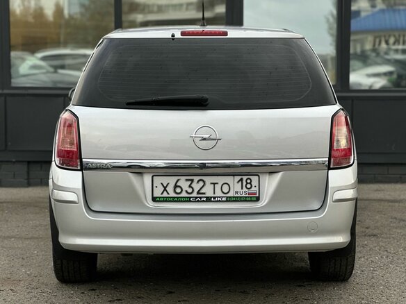 2012 Opel Astra H Рестайлинг, серебристый, 699000 рублей - вид 5
