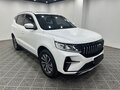 2021 Geely Vision X6 Pro, белый, 1350003 рублей - вид 2