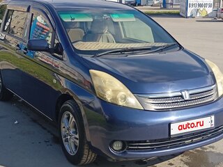 2005 Toyota ISis I, синий, 780000 рублей, вид 1